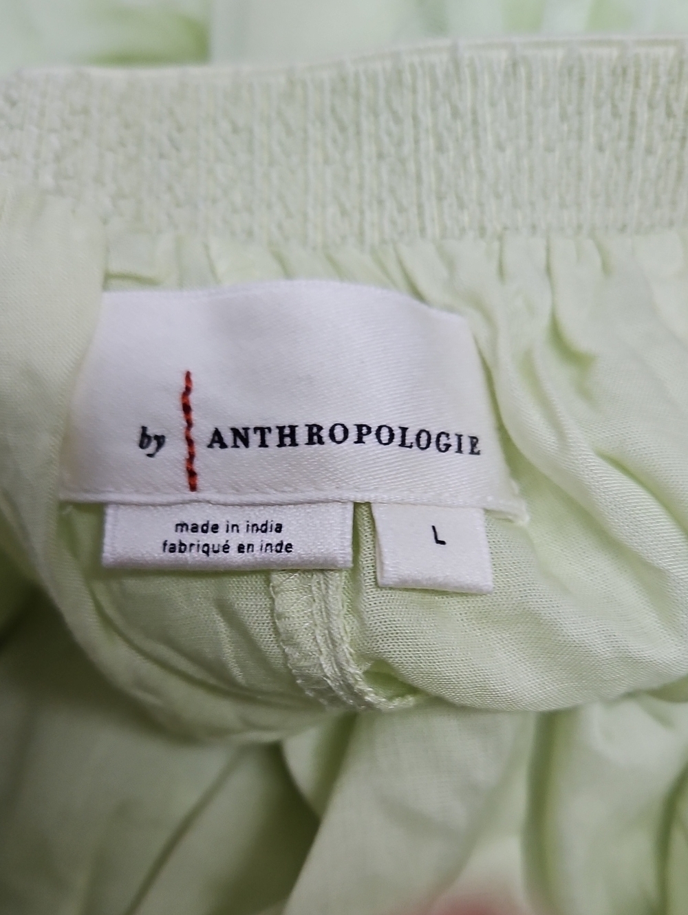 Anthropologie Spring Green Ruffled Tulle Lined Maxi Skirt Sz Large Womens - Picture 4 of 6